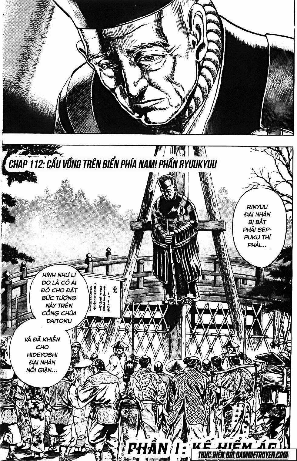 Bắc Đẩu Du Hiệp - Chapter 112 - Trang 3