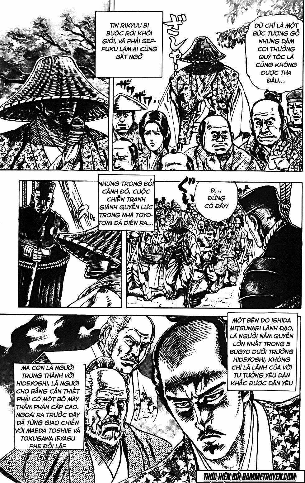 Bắc Đẩu Du Hiệp - Chapter 112 - Trang 5