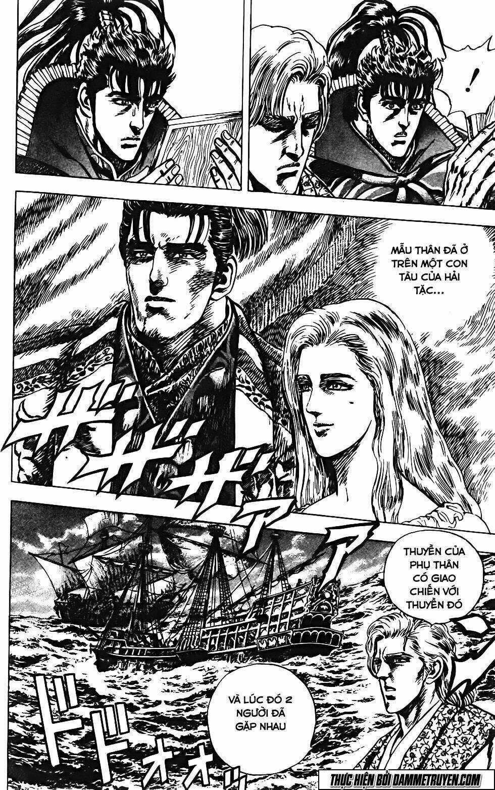 Bắc Đẩu Du Hiệp - Chapter 113 - Trang 12