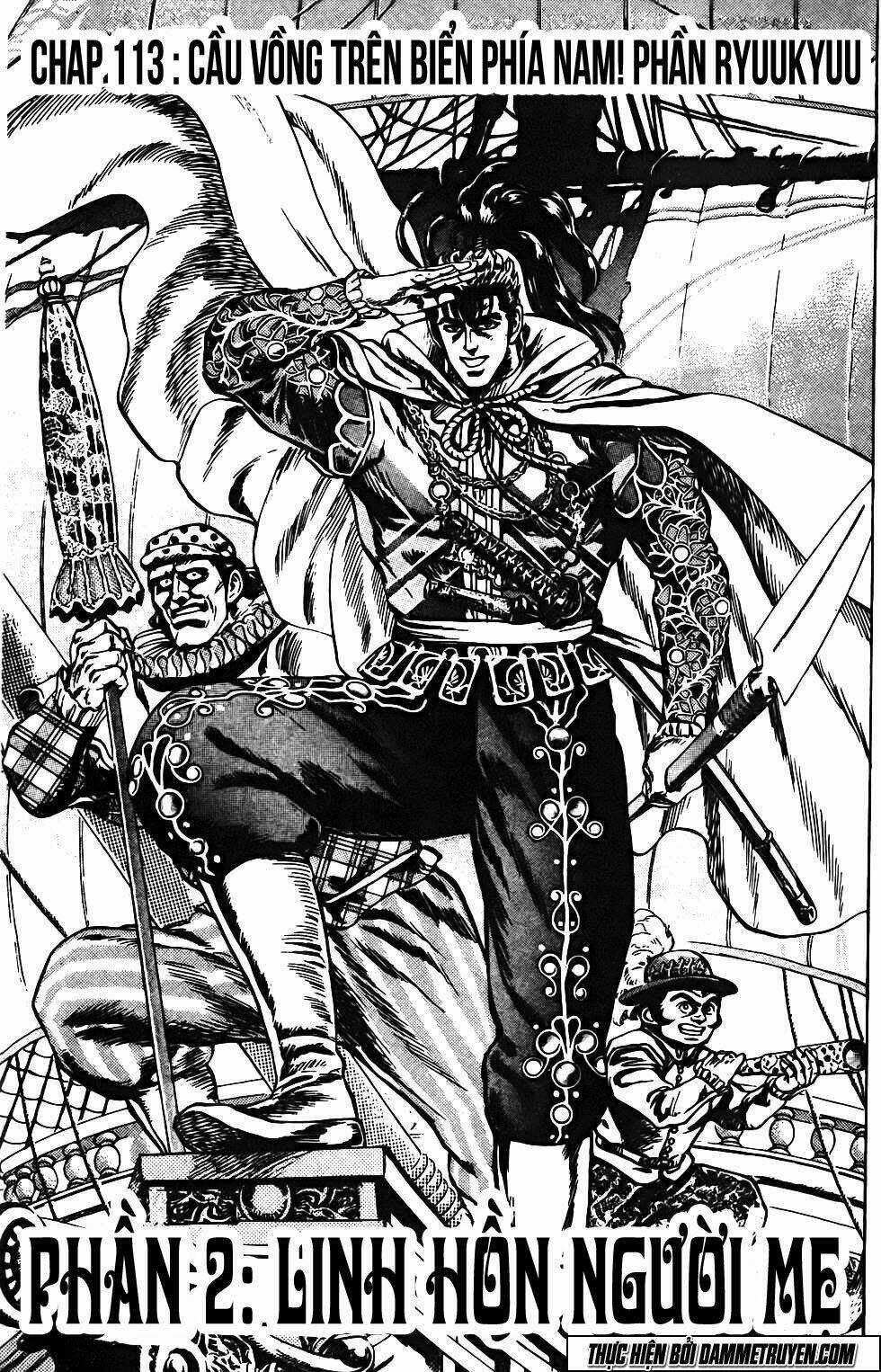 Bắc Đẩu Du Hiệp - Chapter 113 - Trang 3