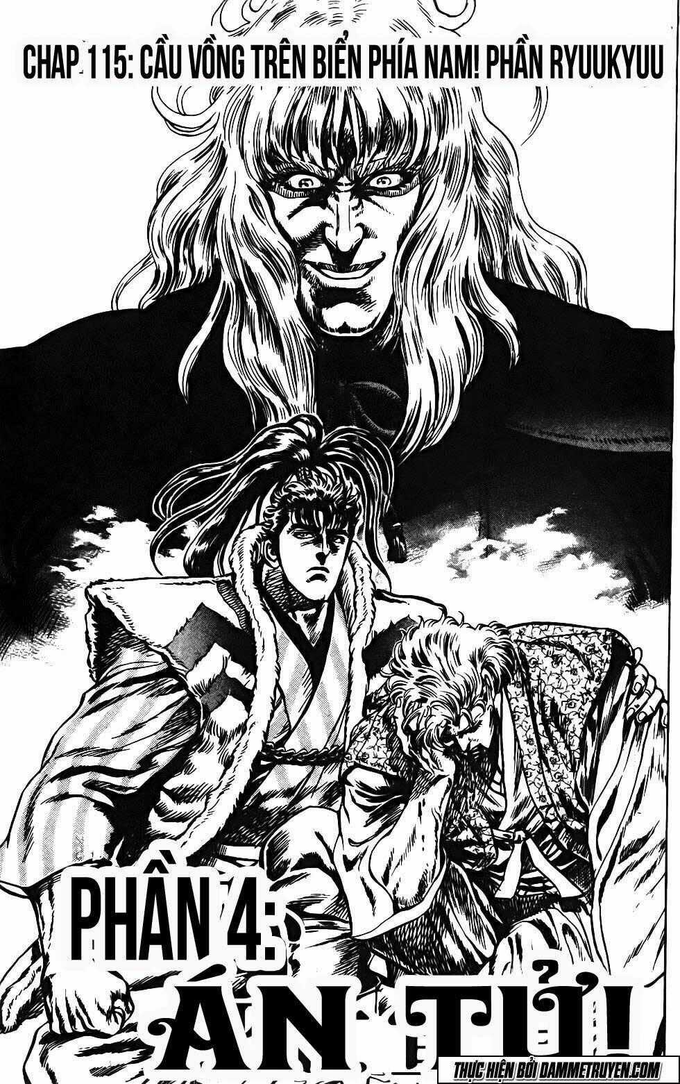 Bắc Đẩu Du Hiệp - Chapter 115 - Trang 2