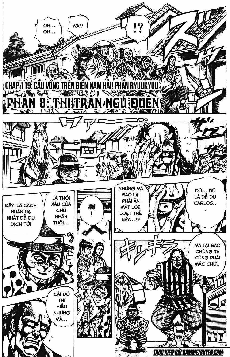 Bắc Đẩu Du Hiệp - Chapter 119 - Trang 1