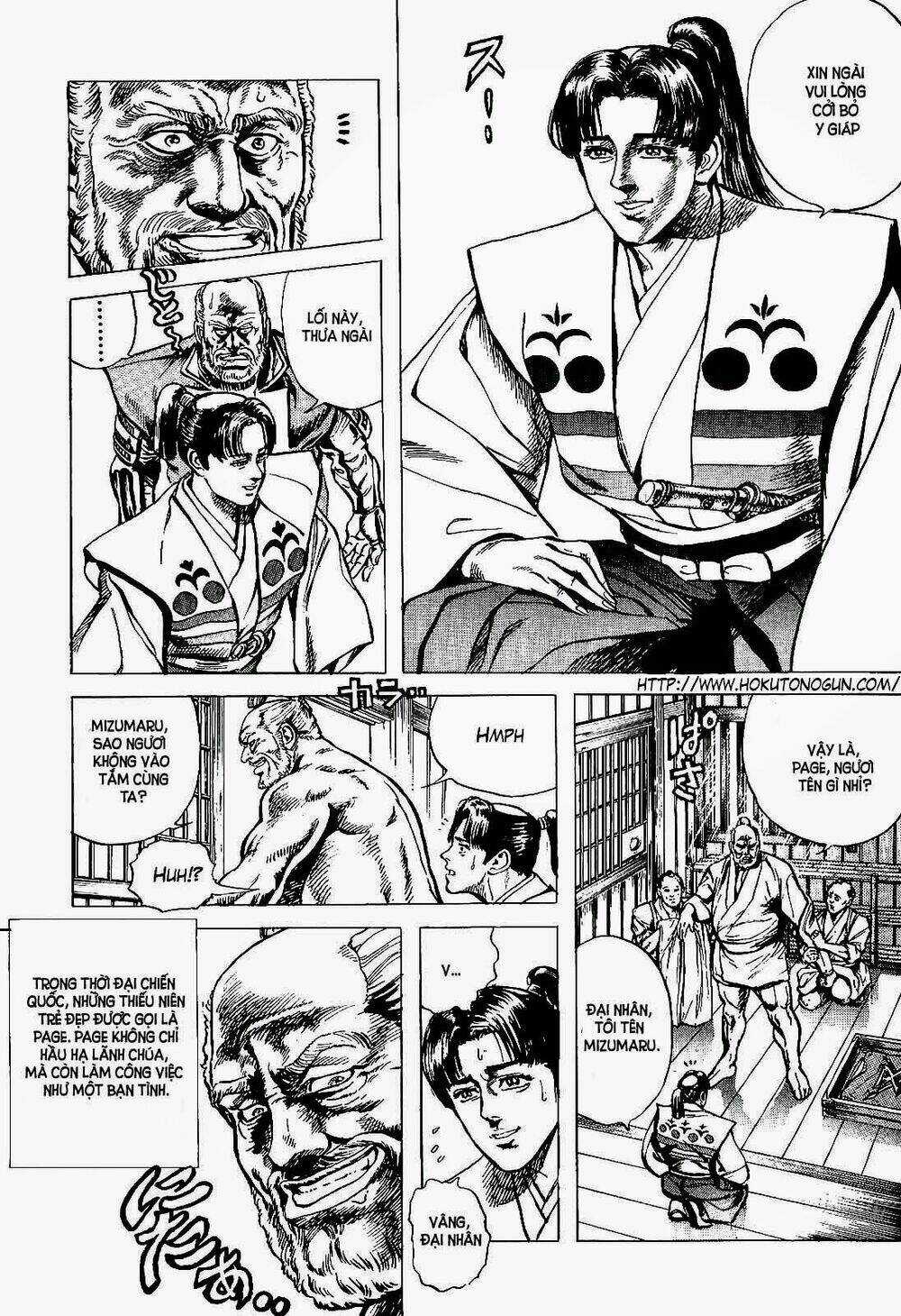 Bắc Đẩu Du Hiệp - Chapter 12 - Trang 4