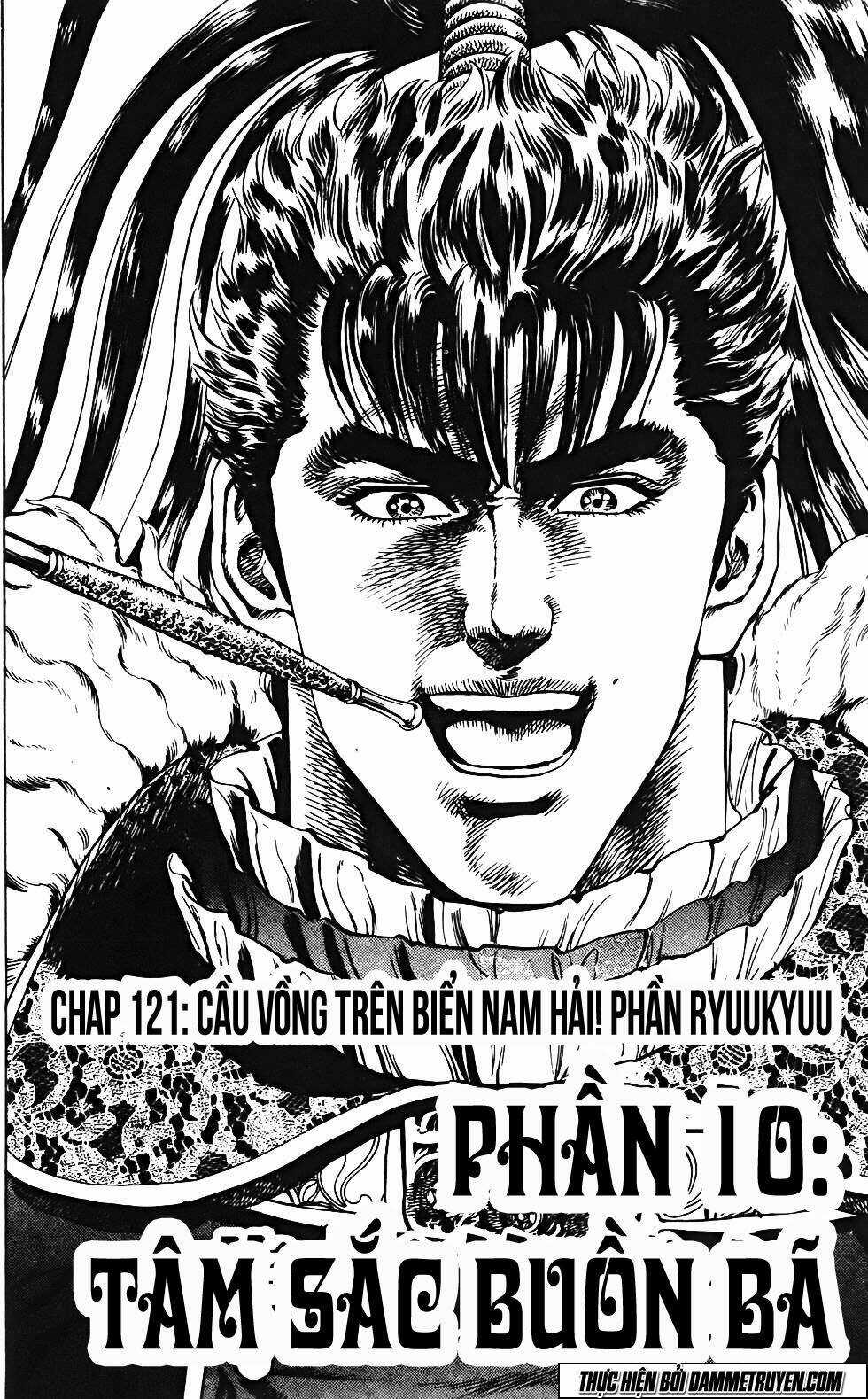 Bắc Đẩu Du Hiệp - Chapter 121 - Trang 3