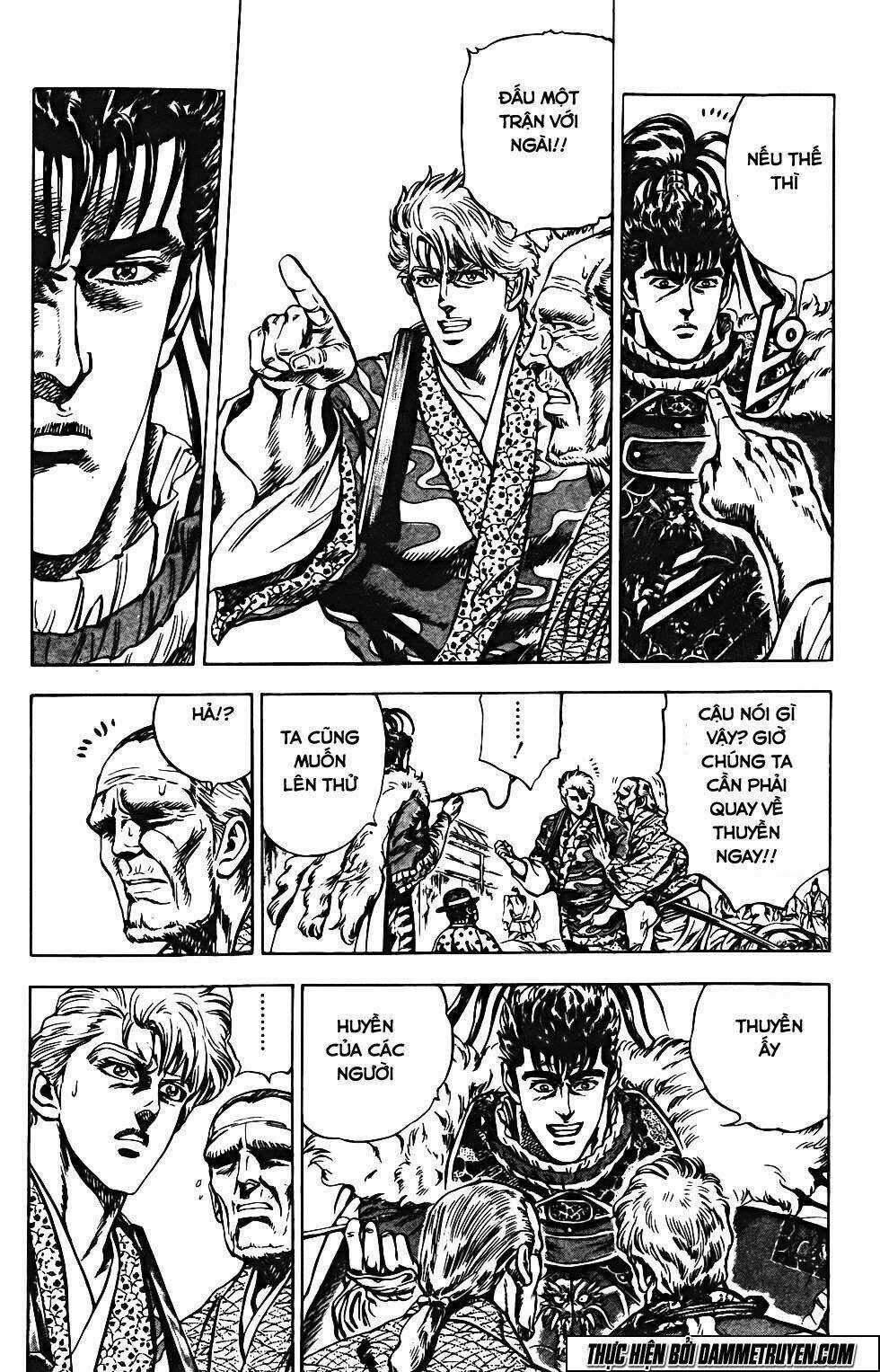 Bắc Đẩu Du Hiệp - Chapter 121 - Trang 7