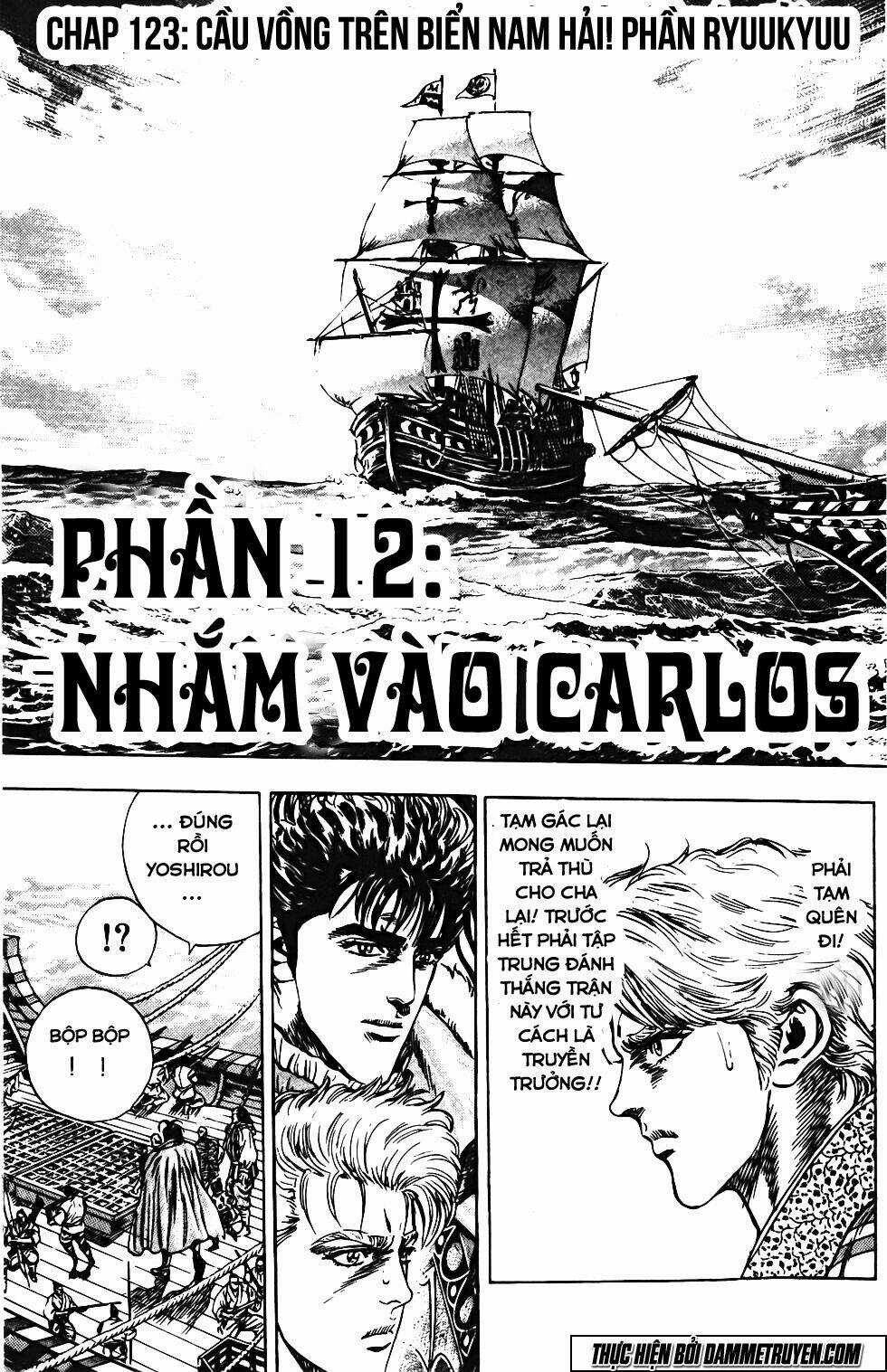 Bắc Đẩu Du Hiệp - Chapter 123 - Trang 3