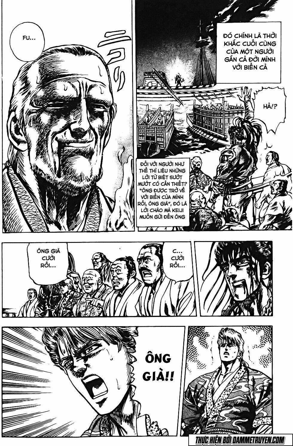 Bắc Đẩu Du Hiệp - Chapter 125 - Trang 17