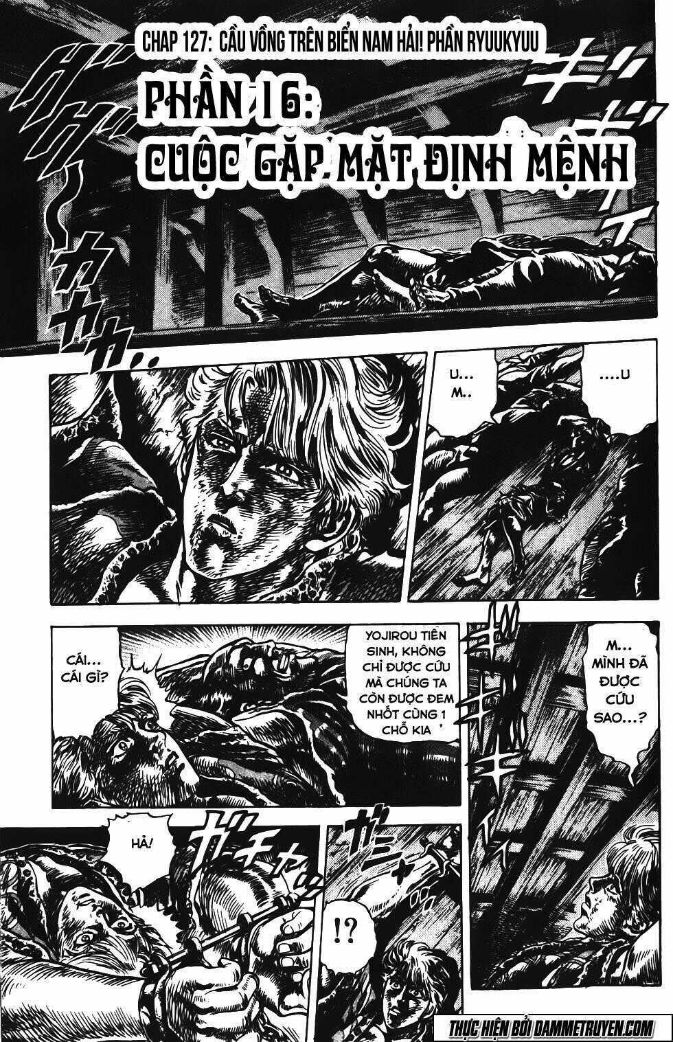 Bắc Đẩu Du Hiệp - Chapter 127 - Trang 1