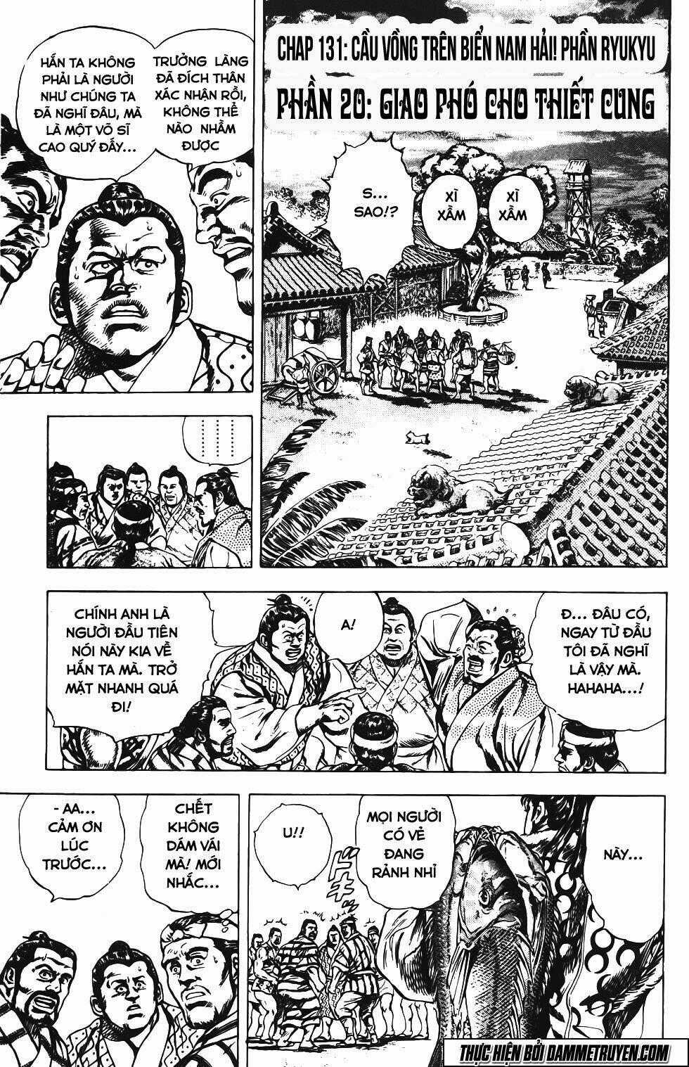 Bắc Đẩu Du Hiệp - Chapter 131 - Trang 2