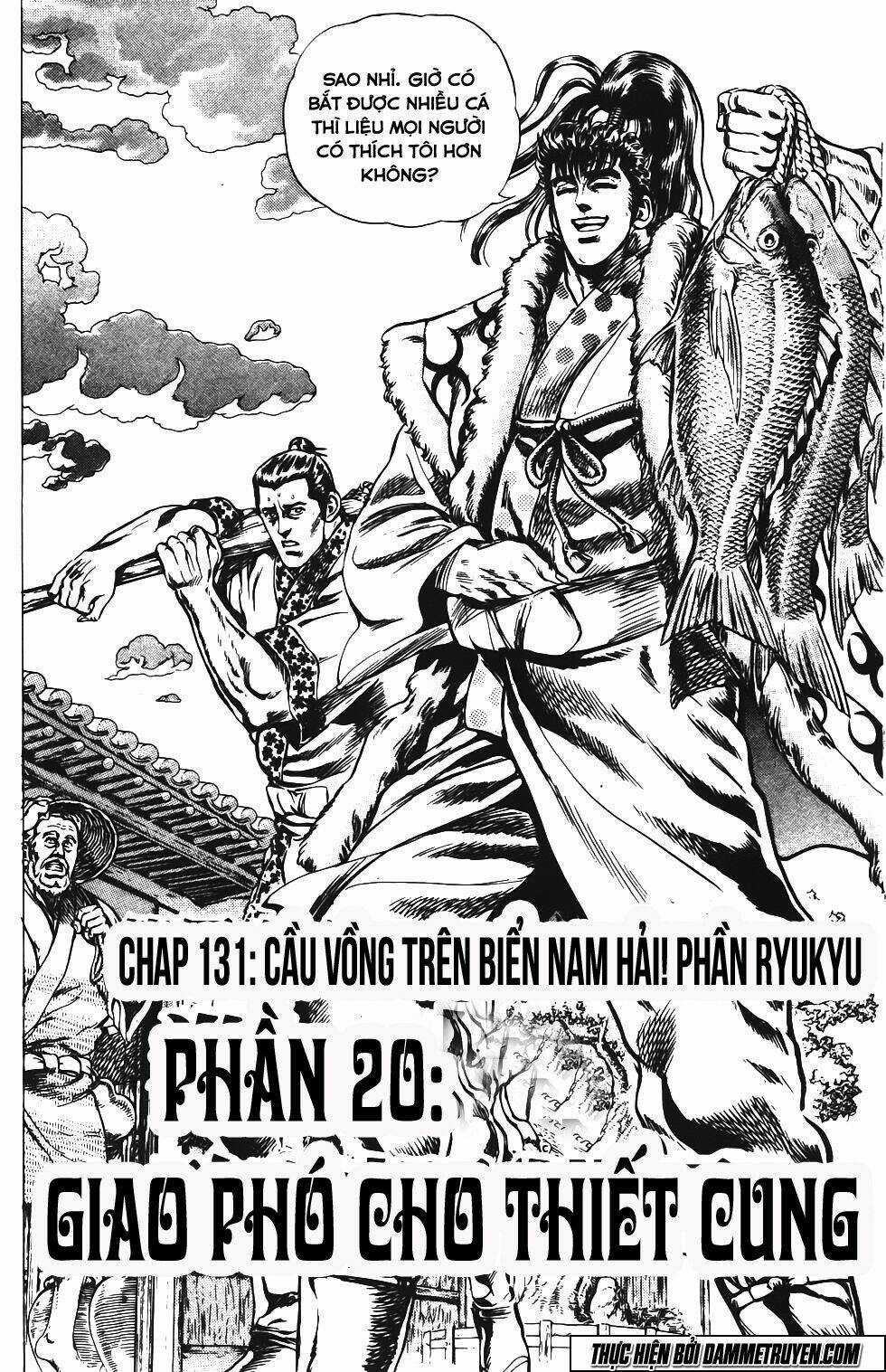 Bắc Đẩu Du Hiệp - Chapter 131 - Trang 3