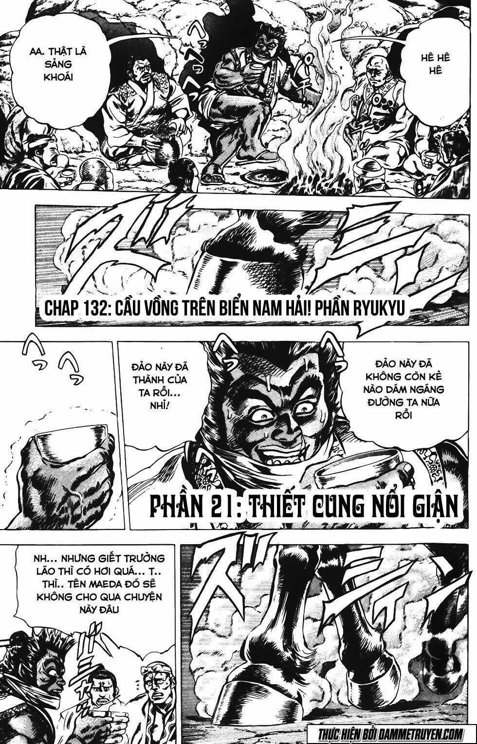 Bắc Đẩu Du Hiệp - Chapter 132 - Trang 2