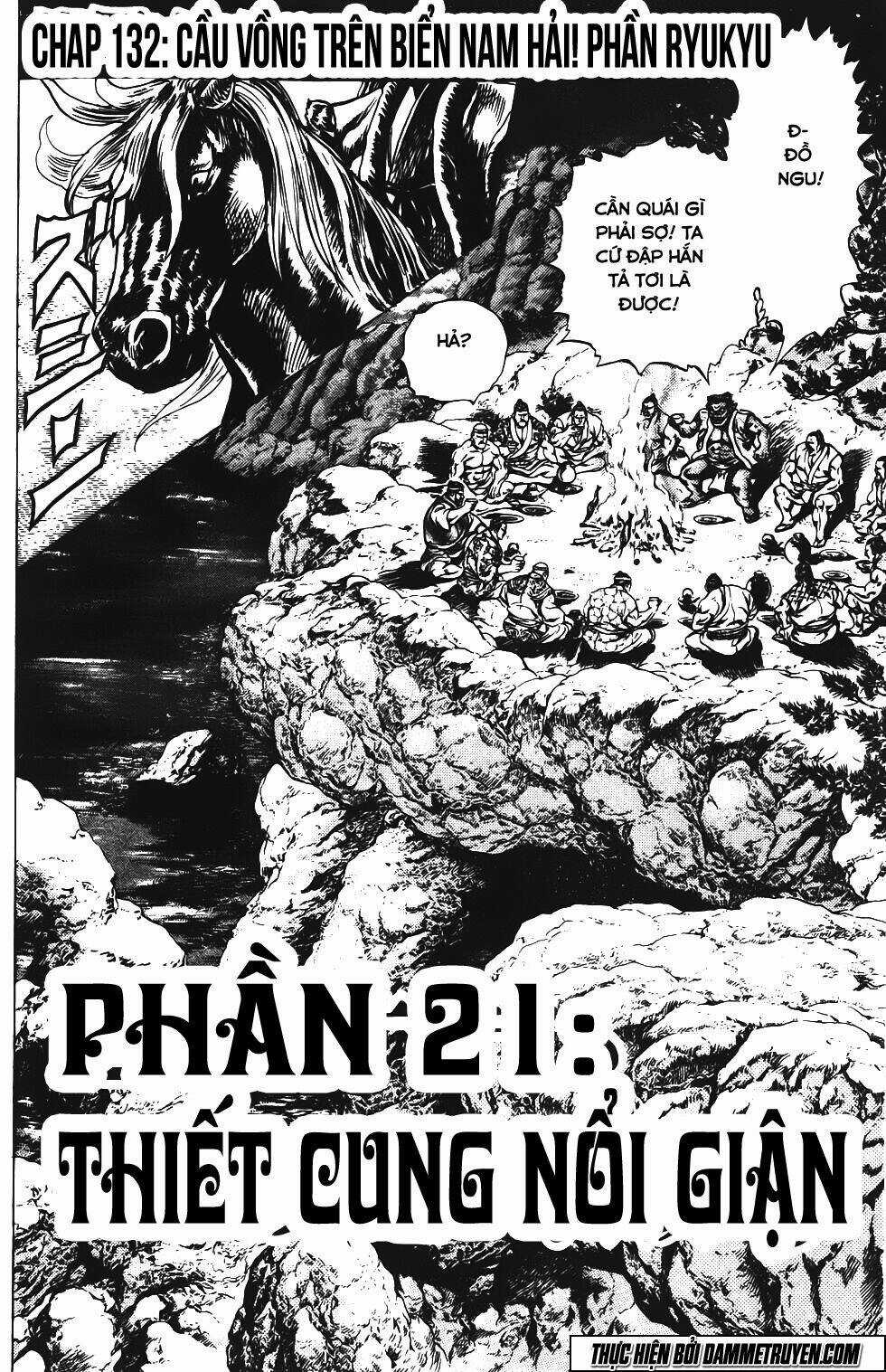 Bắc Đẩu Du Hiệp - Chapter 132 - Trang 3