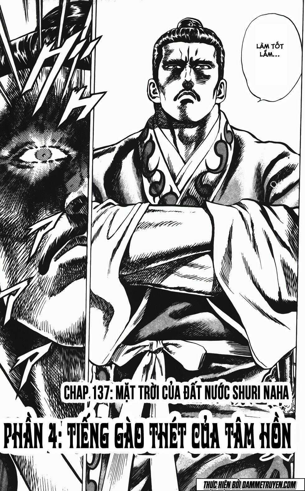 Bắc Đẩu Du Hiệp - Chapter 137 - Trang 2