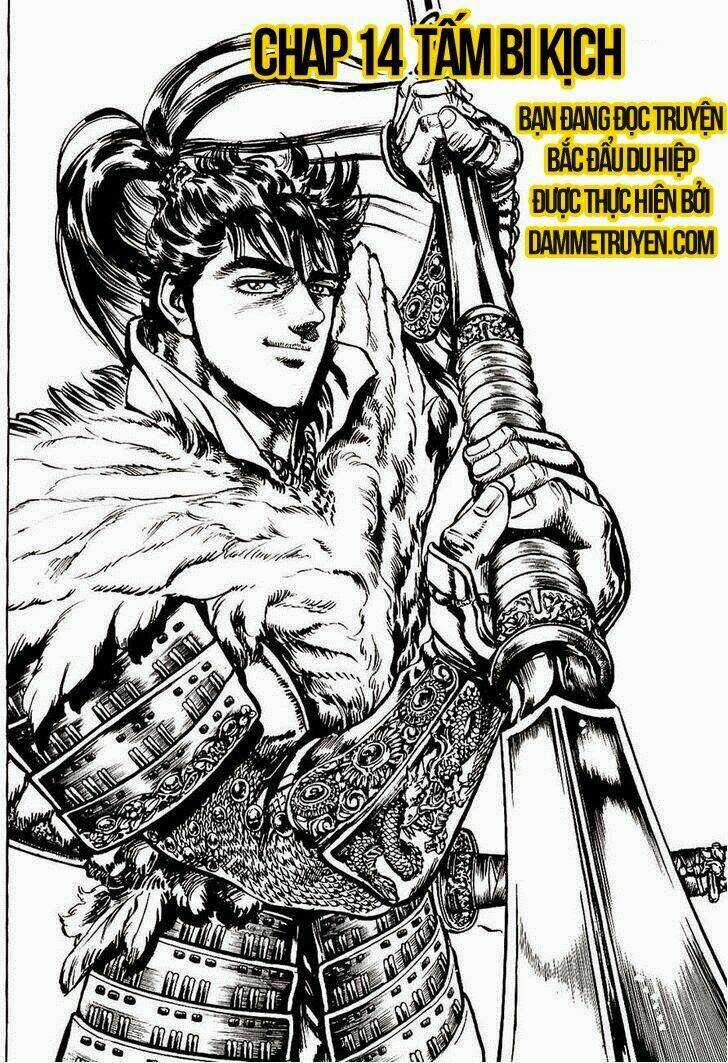 Bắc Đẩu Du Hiệp - Chapter 14 - Trang 3