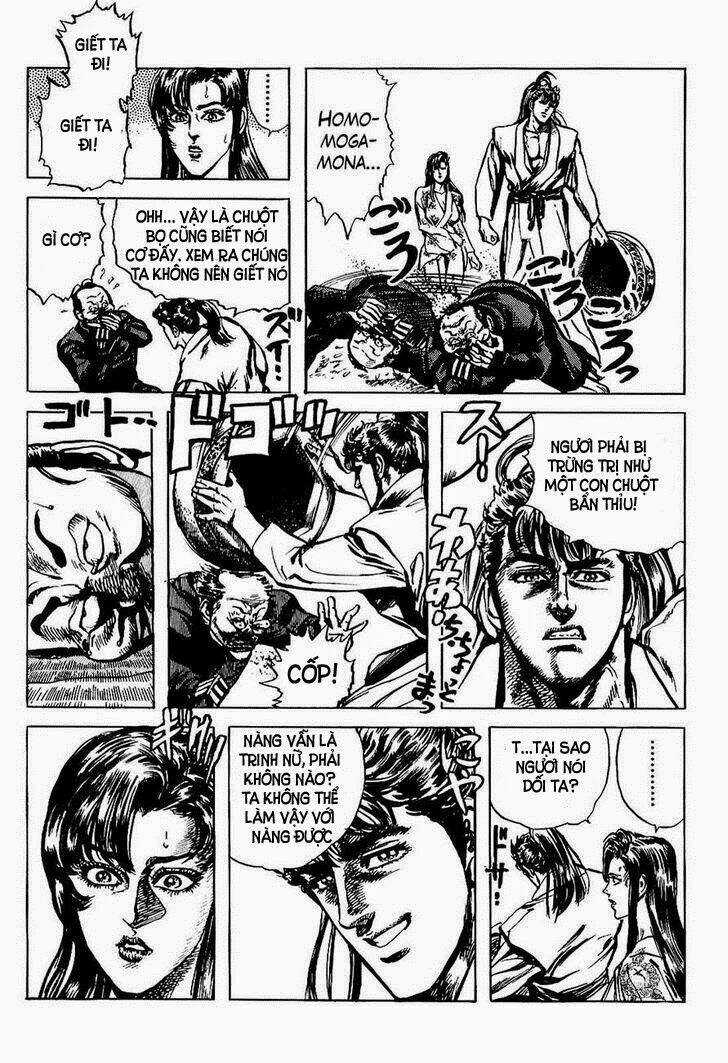 Bắc Đẩu Du Hiệp - Chapter 14 - Trang 23