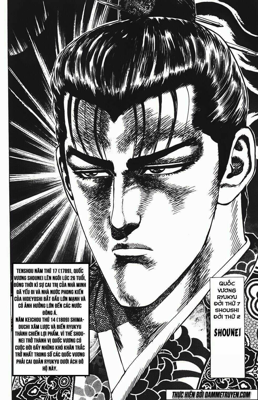 Bắc Đẩu Du Hiệp - Chapter 140 - Trang 3