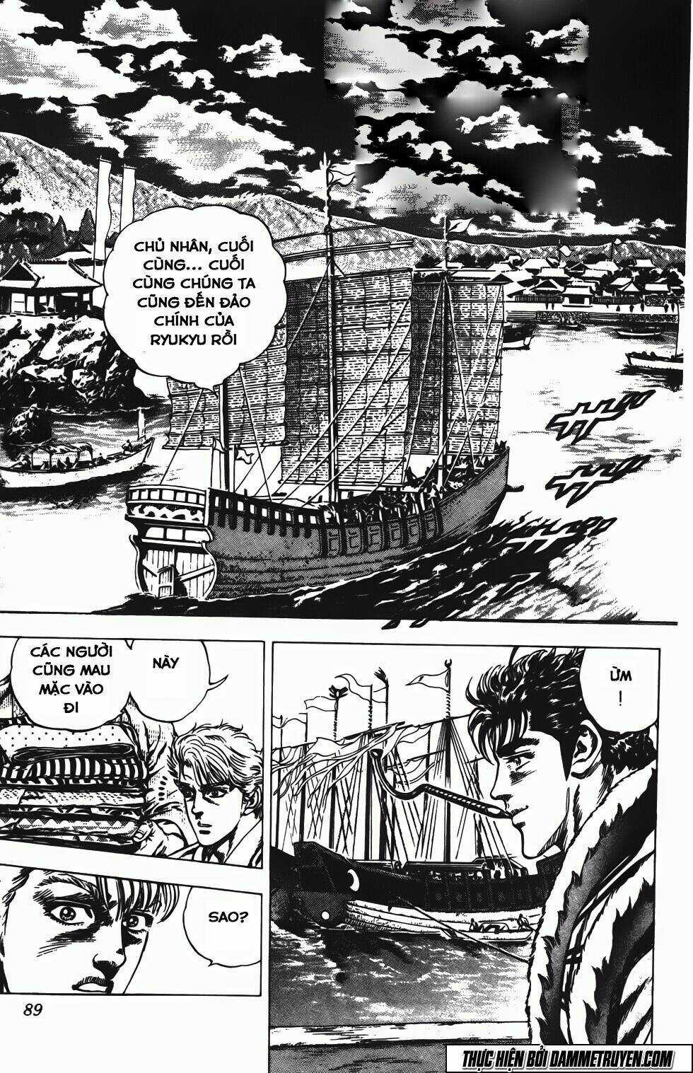 Bắc Đẩu Du Hiệp - Chapter 140 - Trang 6