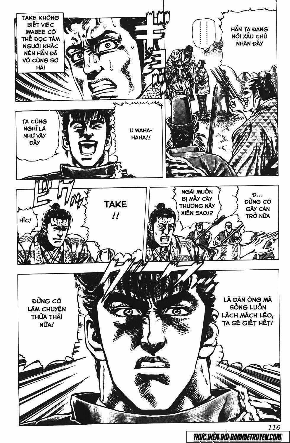 Bắc Đẩu Du Hiệp - Chapter 141 - Trang 14