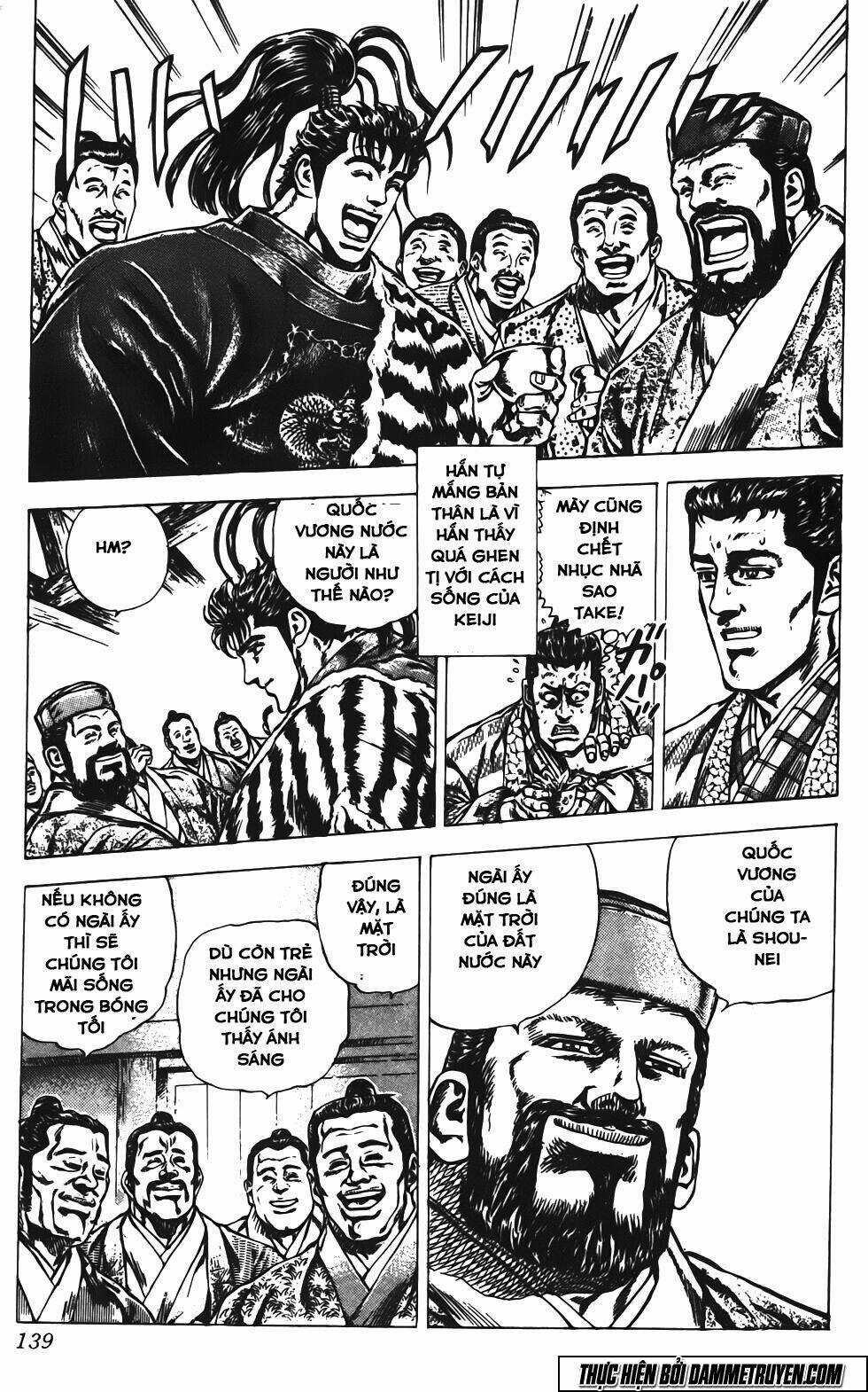 Bắc Đẩu Du Hiệp - Chapter 142 - Trang 17