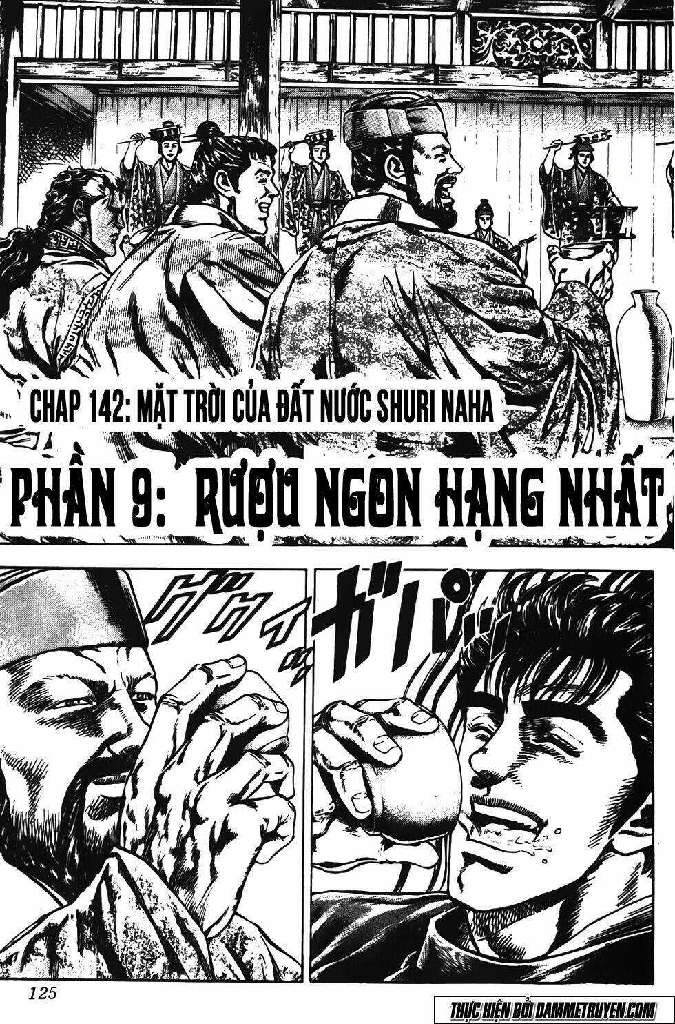 Bắc Đẩu Du Hiệp - Chapter 142 - Trang 3