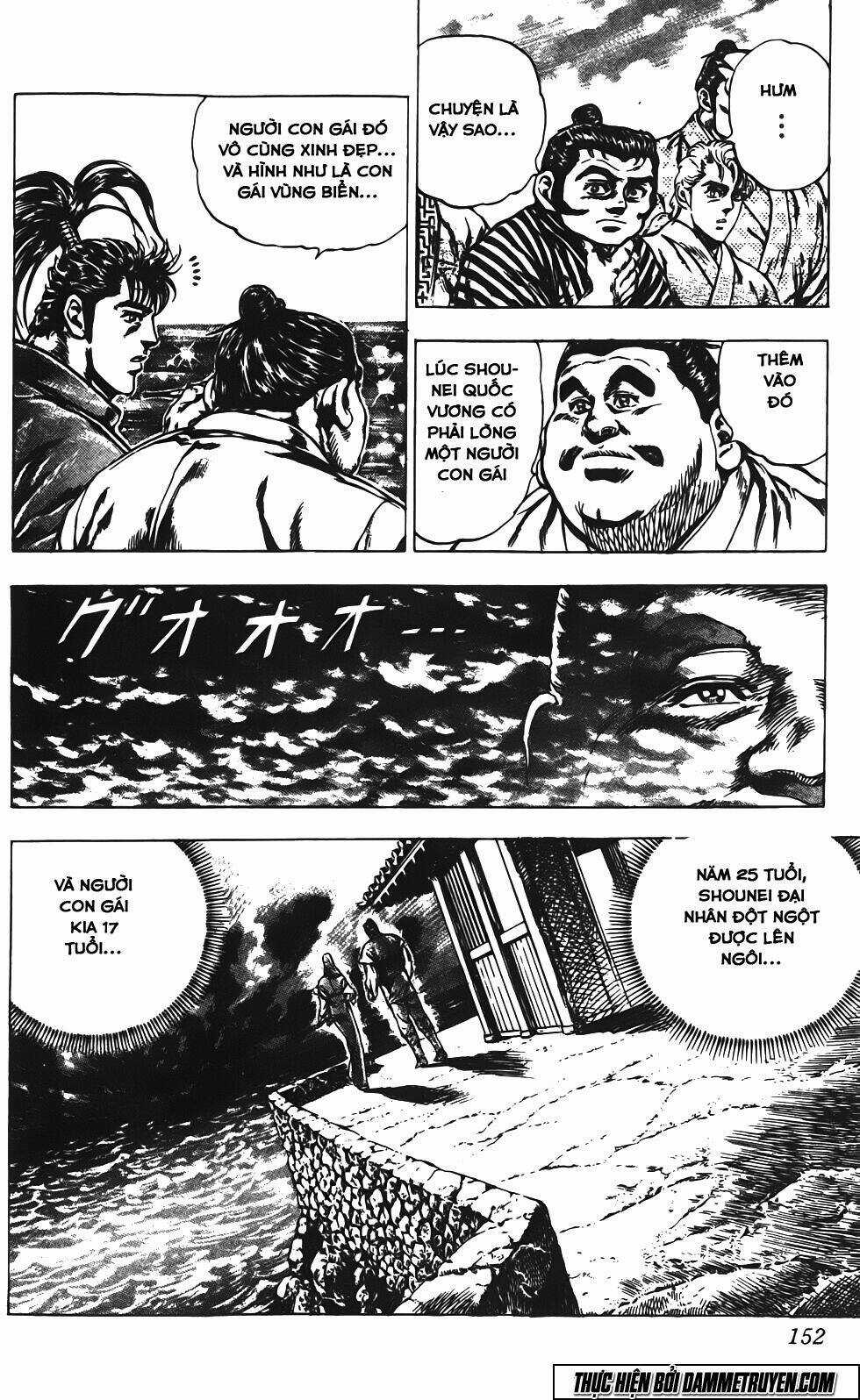 Bắc Đẩu Du Hiệp - Chapter 143 - Trang 11