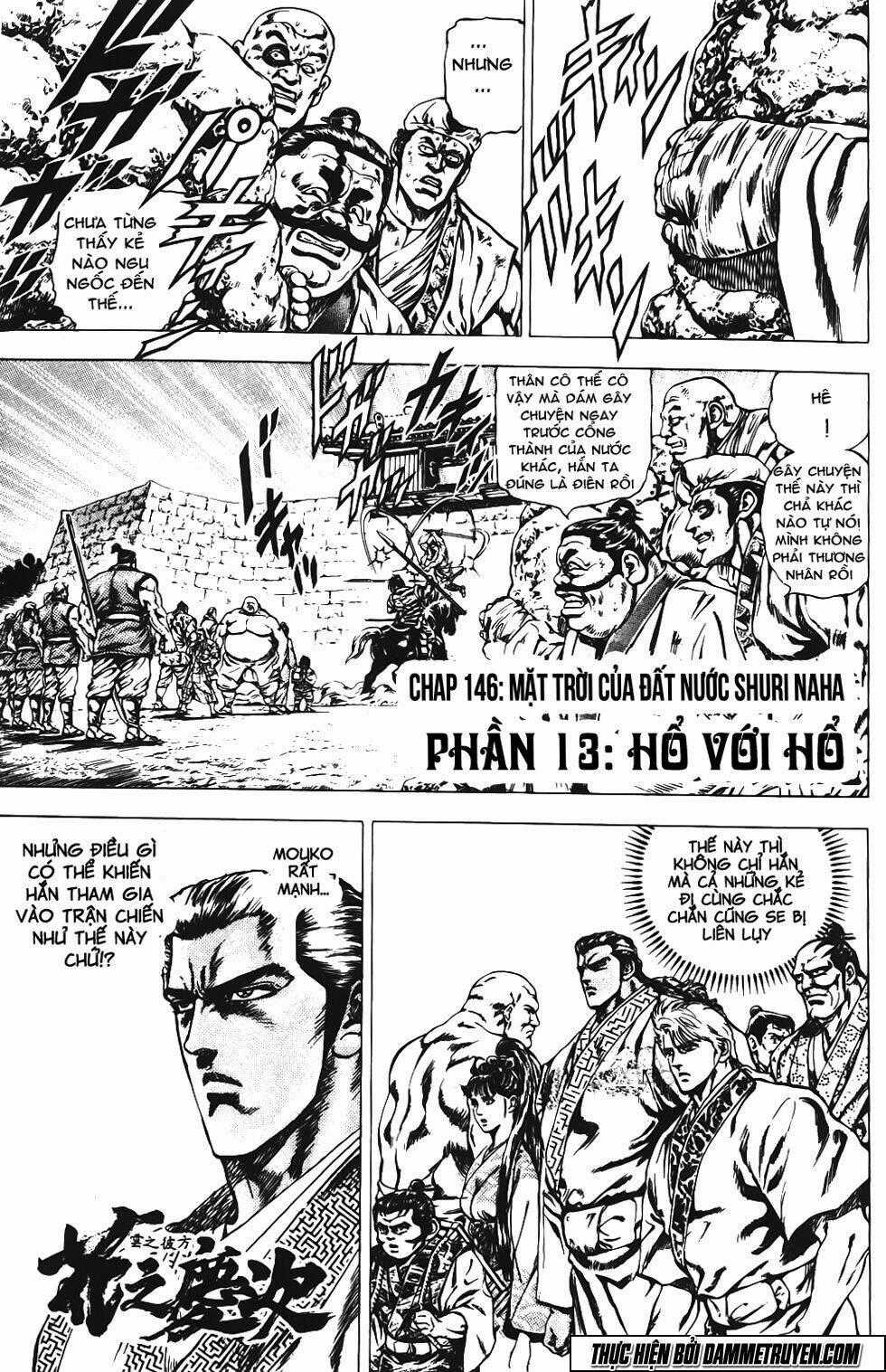Bắc Đẩu Du Hiệp - Chapter 146 - Trang 1