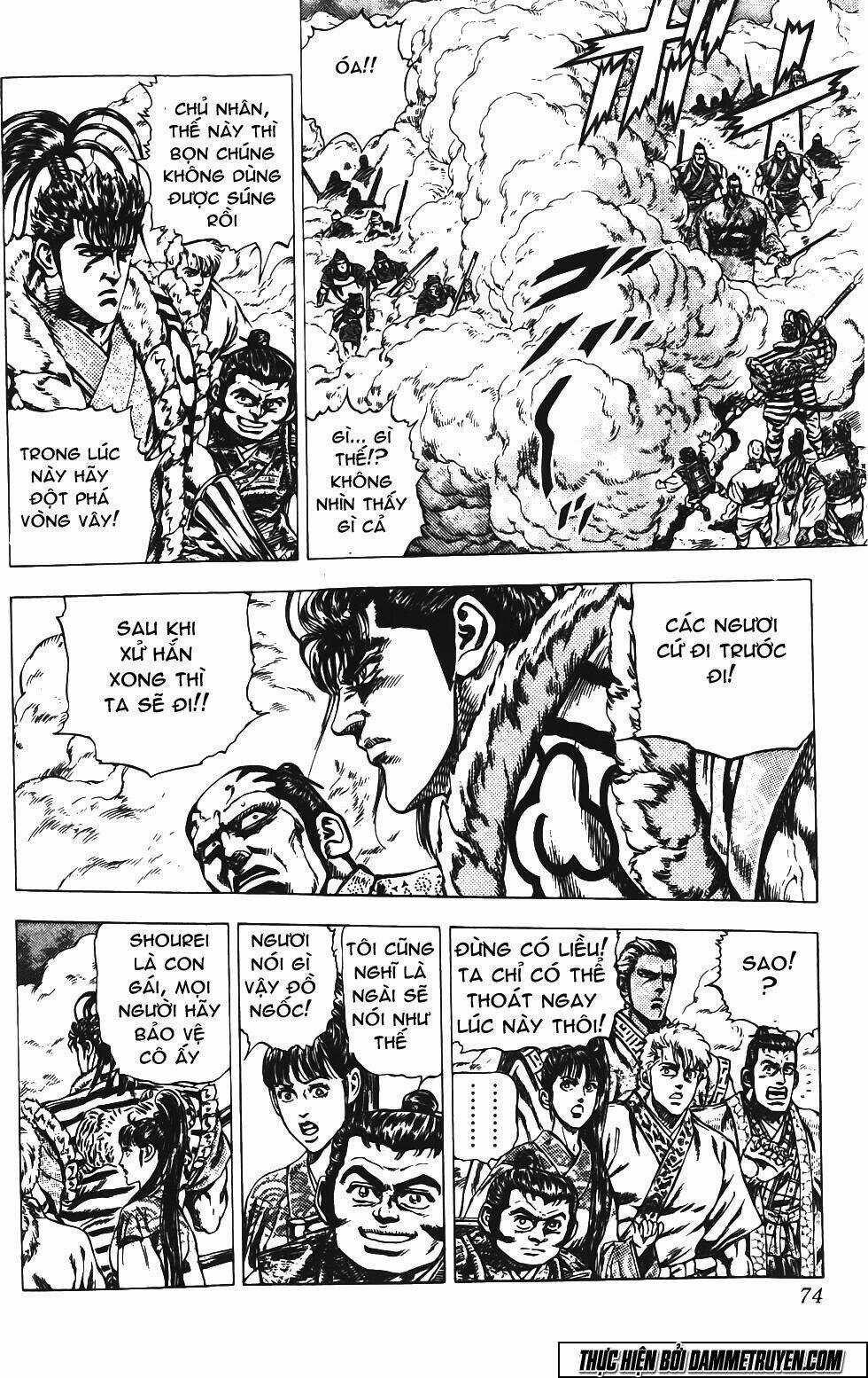 Bắc Đẩu Du Hiệp - Chapter 149 - Trang 9