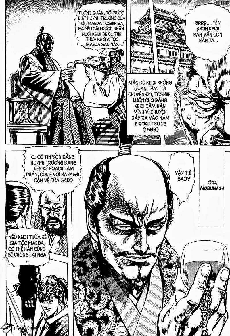 Bắc Đẩu Du Hiệp - Chapter 15 - Trang 7