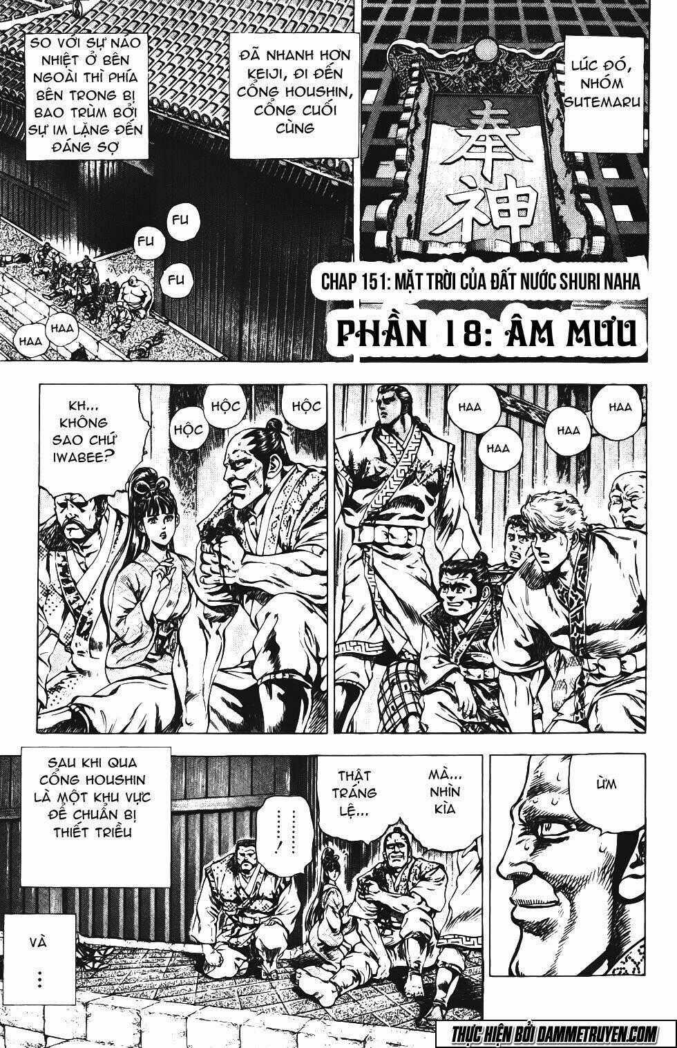 Bắc Đẩu Du Hiệp - Chapter 151 - Trang 1