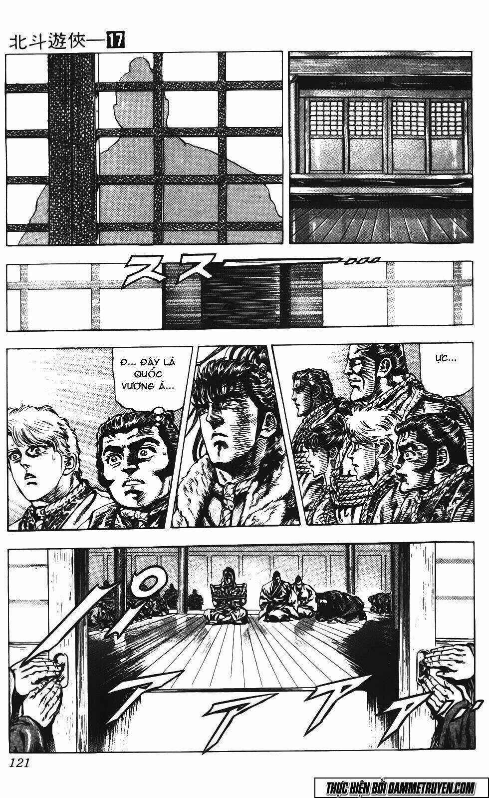 Bắc Đẩu Du Hiệp - Chapter 151 - Trang 16