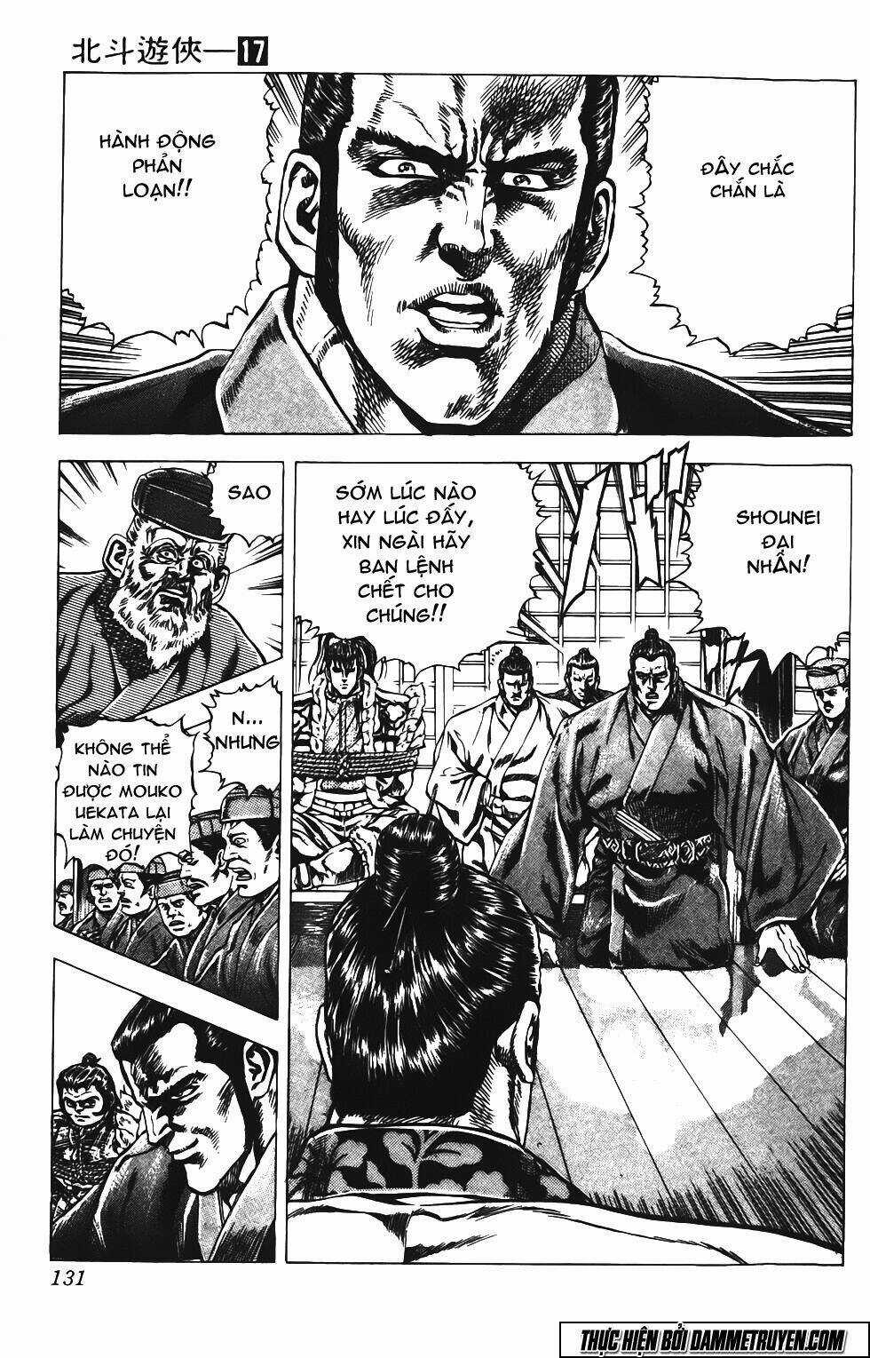 Bắc Đẩu Du Hiệp - Chapter 152 - Trang 9