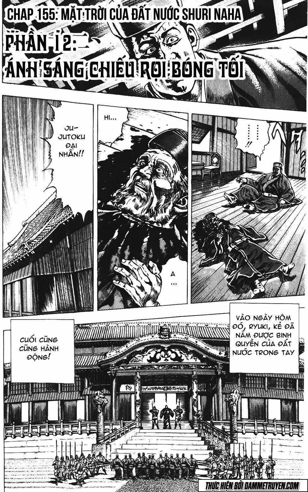 Bắc Đẩu Du Hiệp - Chapter 155 - Trang 1