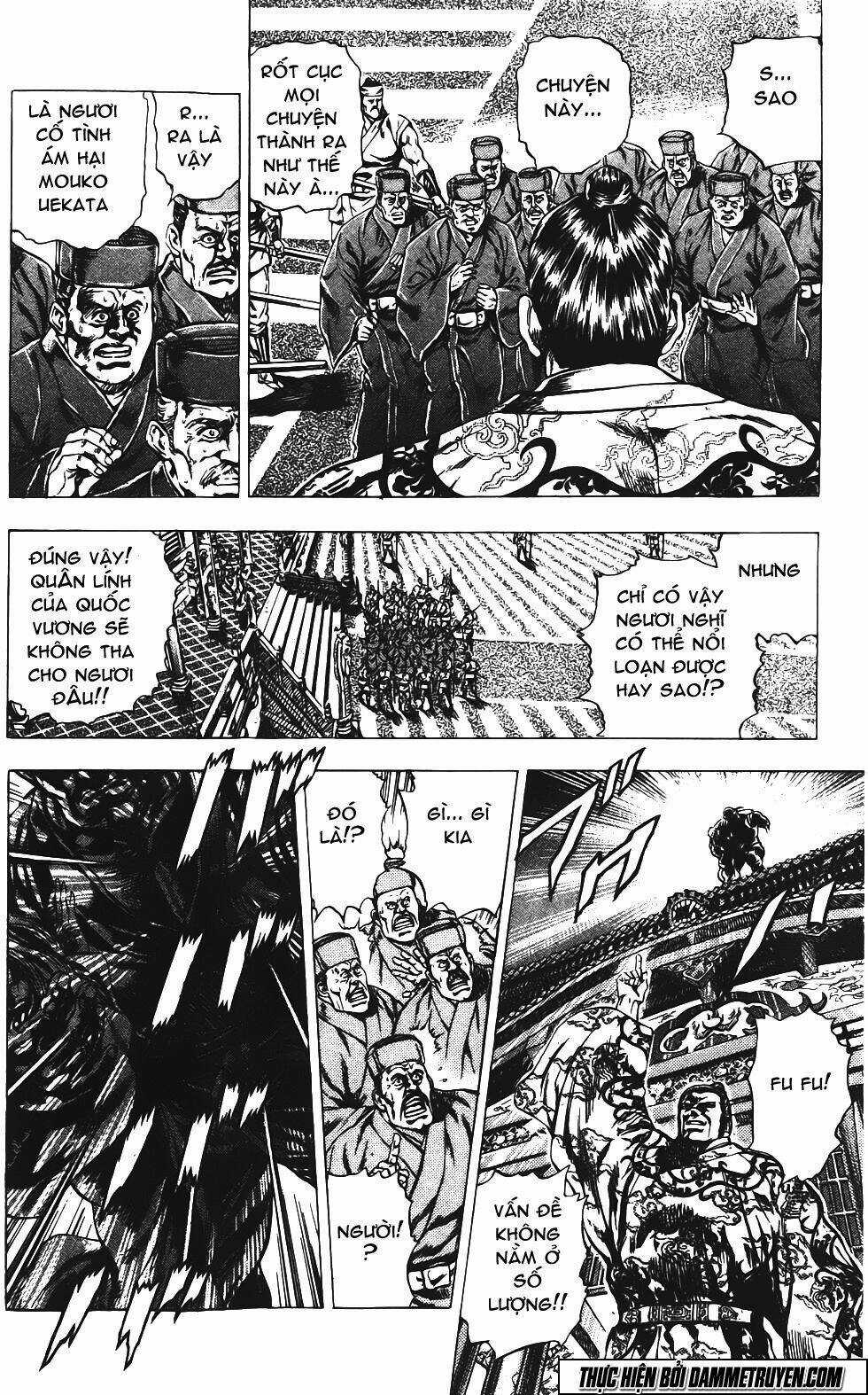 Bắc Đẩu Du Hiệp - Chapter 155 - Trang 3