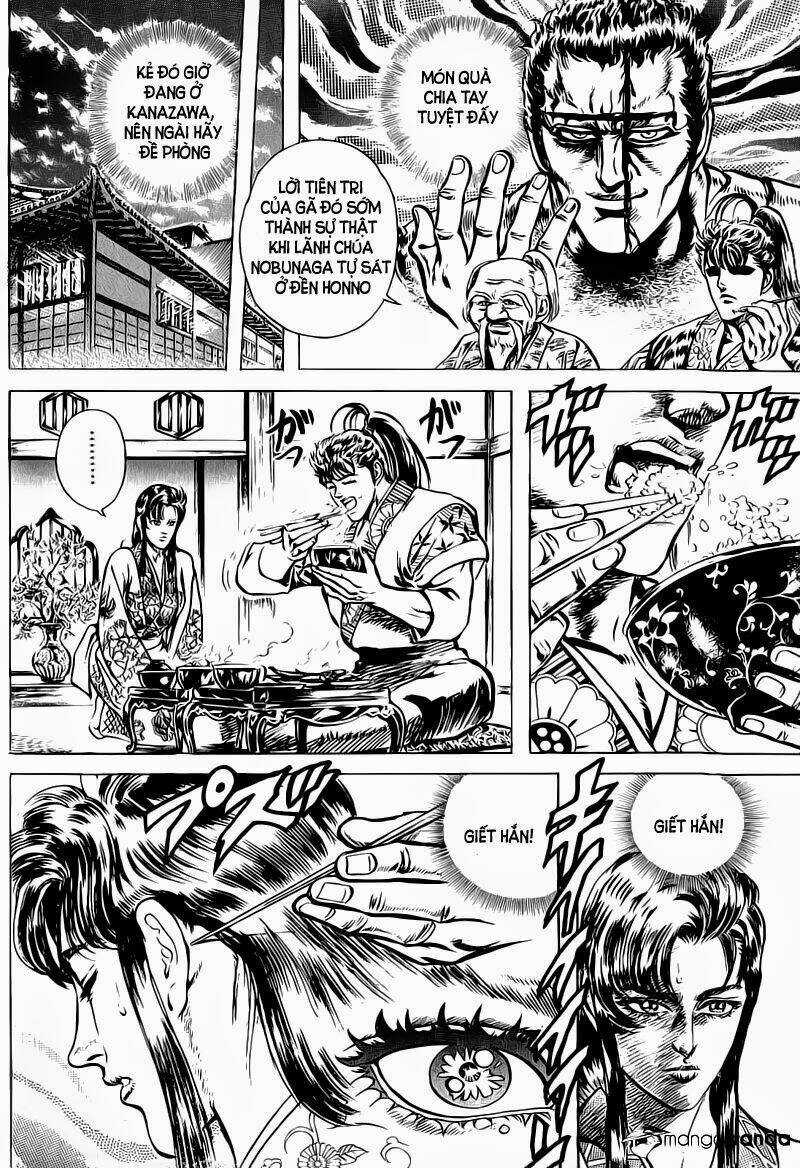 Bắc Đẩu Du Hiệp - Chapter 16 - Trang 15