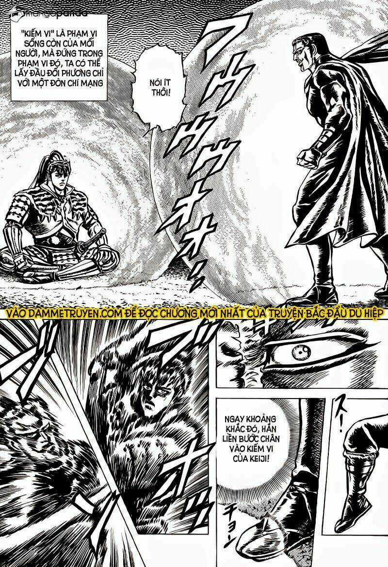 Bắc Đẩu Du Hiệp - Chapter 17 - Trang 14