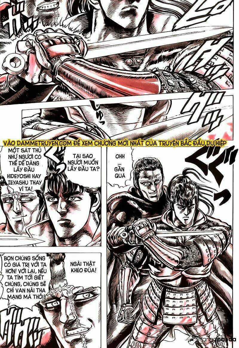 Bắc Đẩu Du Hiệp - Chapter 18 - Trang 4