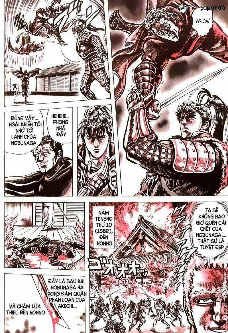 Bắc Đẩu Du Hiệp - Chapter 18 - Trang 5