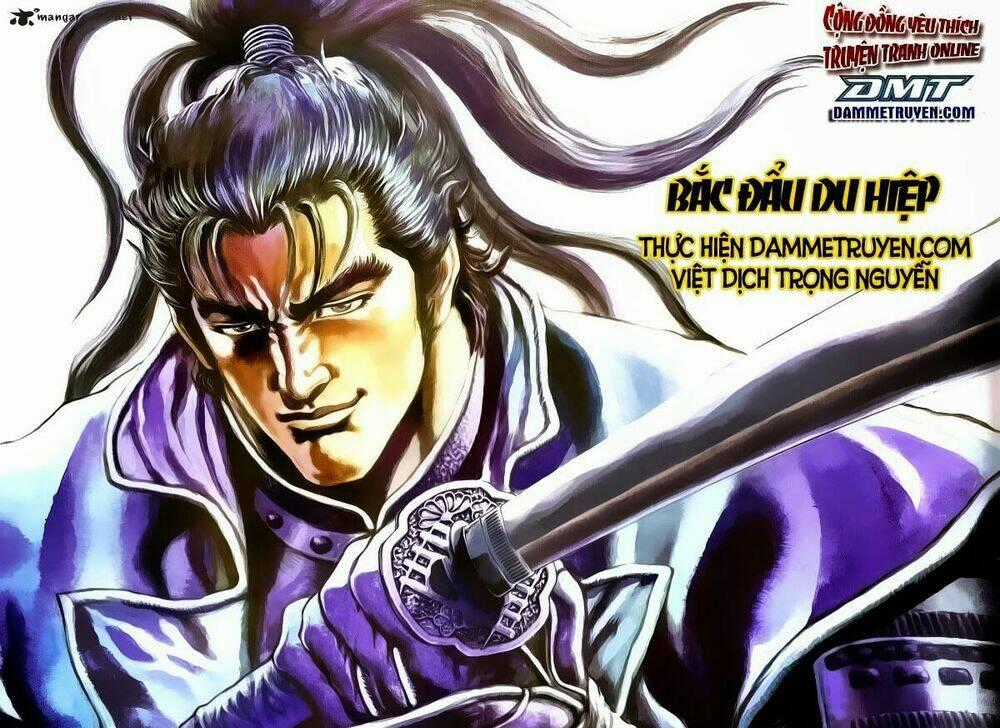 Bắc Đẩu Du Hiệp - Chapter 19 - Trang 1