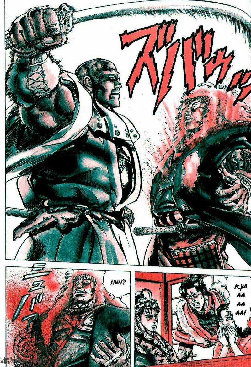 Bắc Đẩu Du Hiệp - Chapter 2.1 - Trang 16