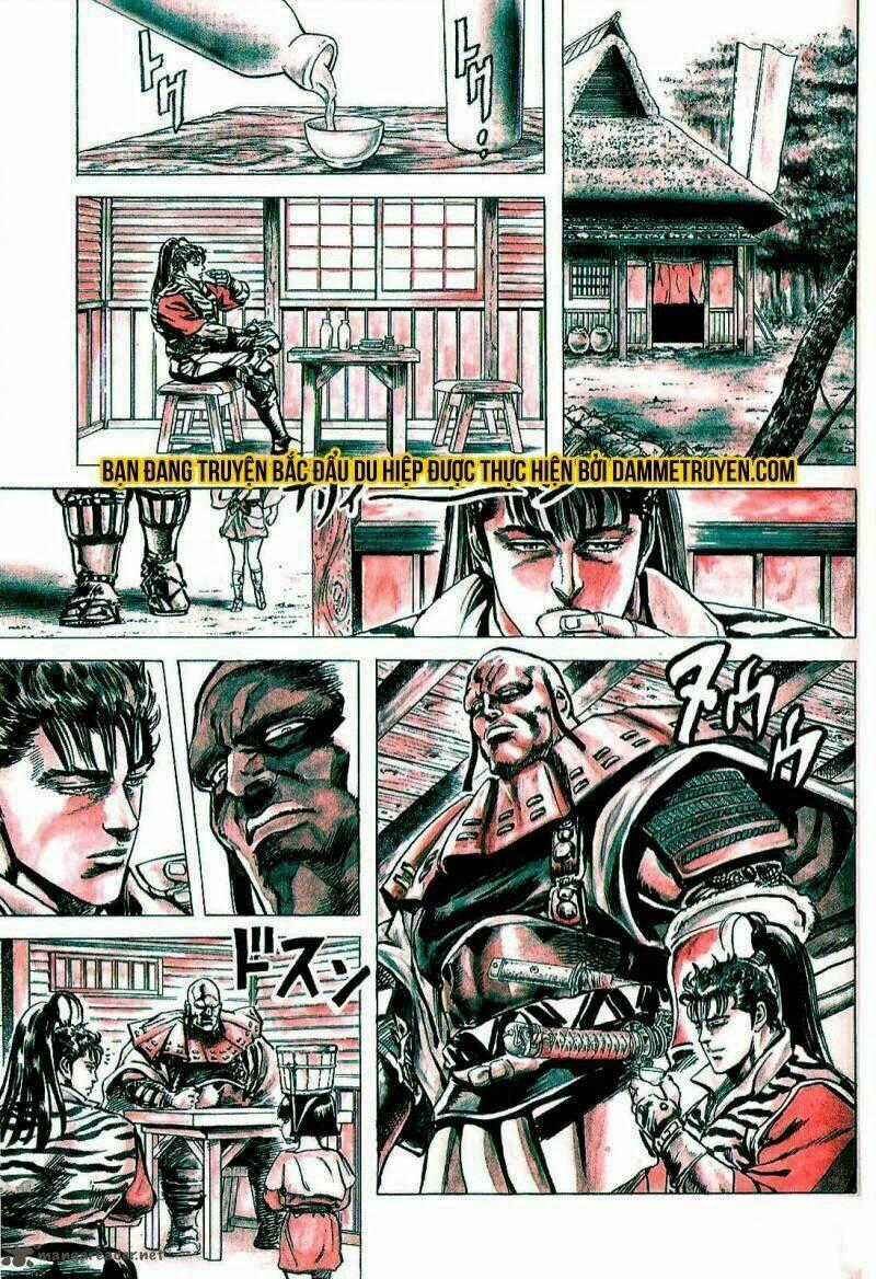 Bắc Đẩu Du Hiệp - Chapter 2.1 - Trang 23