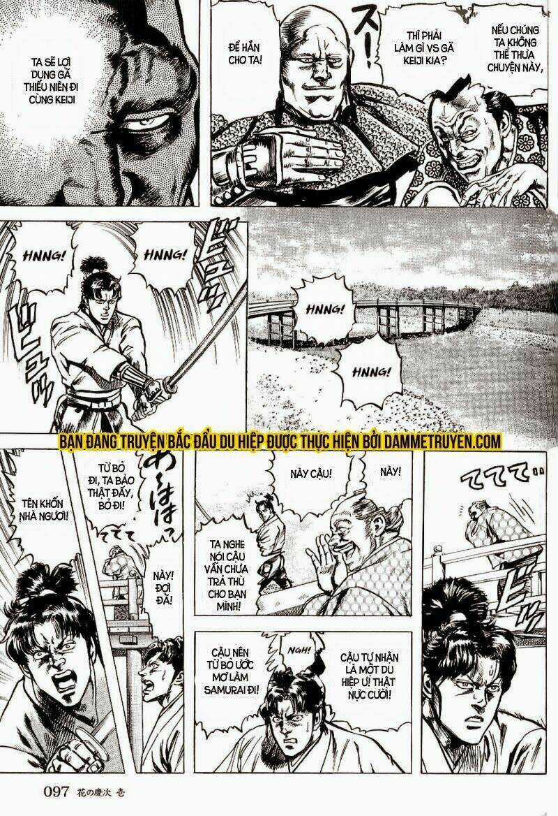 Bắc Đẩu Du Hiệp - Chapter 2.2 - Trang 15