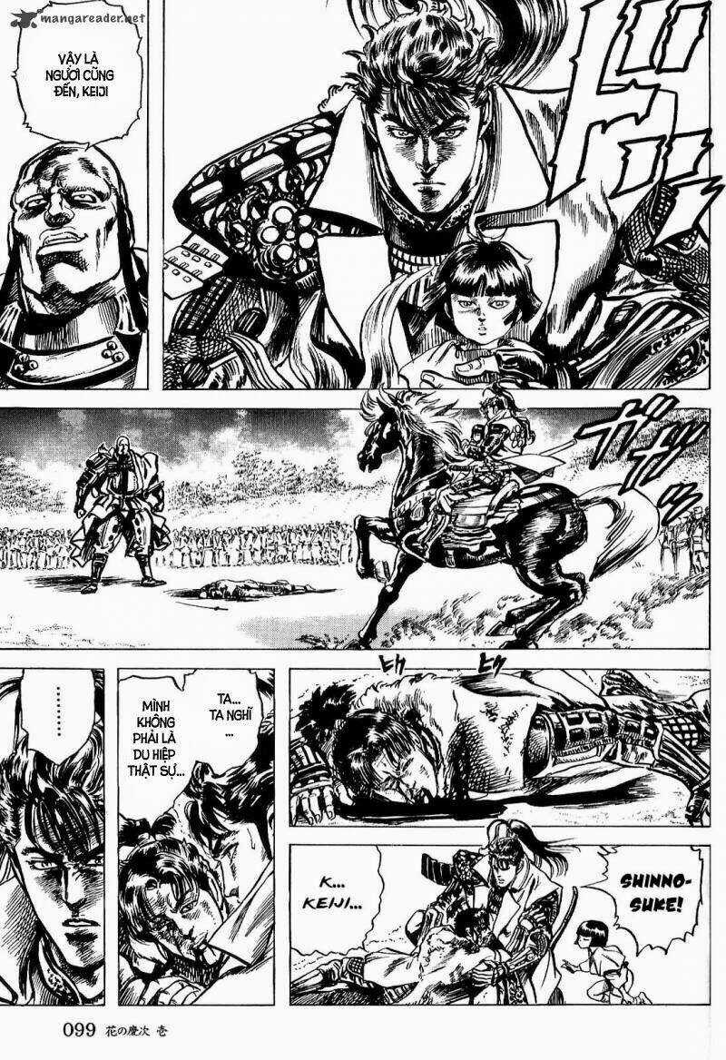 Bắc Đẩu Du Hiệp - Chapter 2.2 - Trang 17