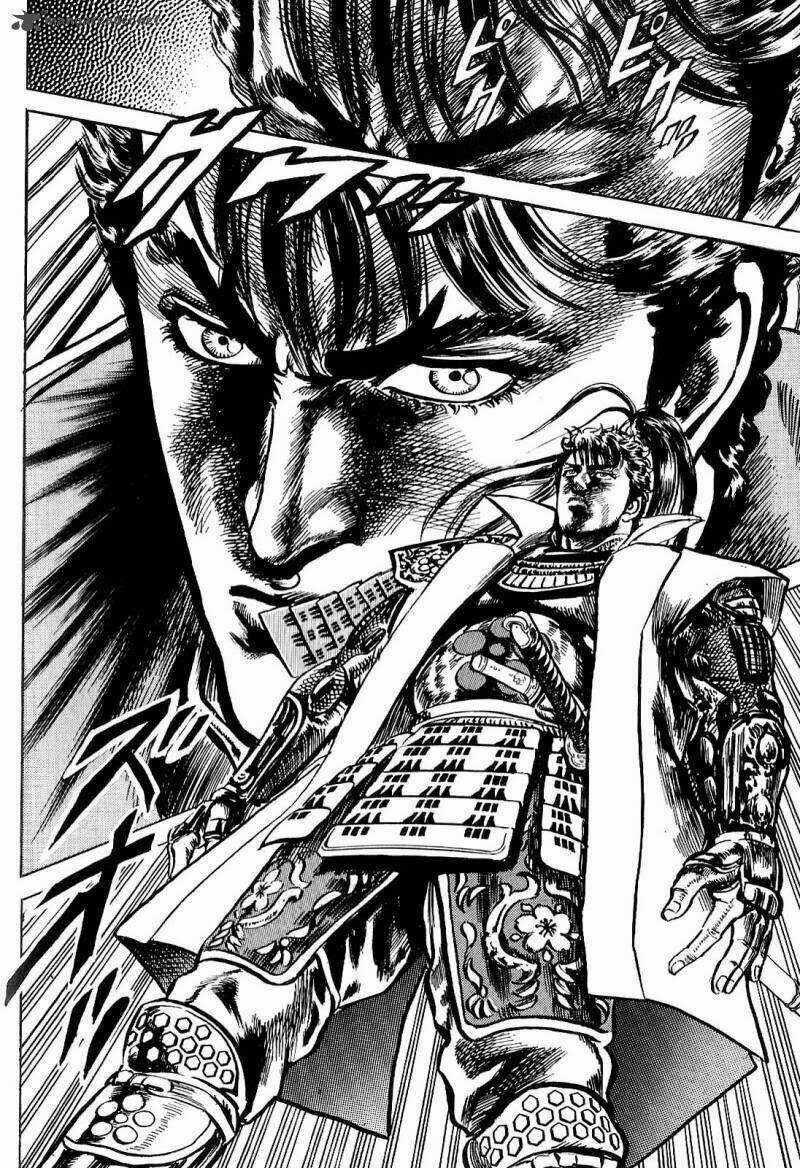 Bắc Đẩu Du Hiệp - Chapter 2.2 - Trang 20