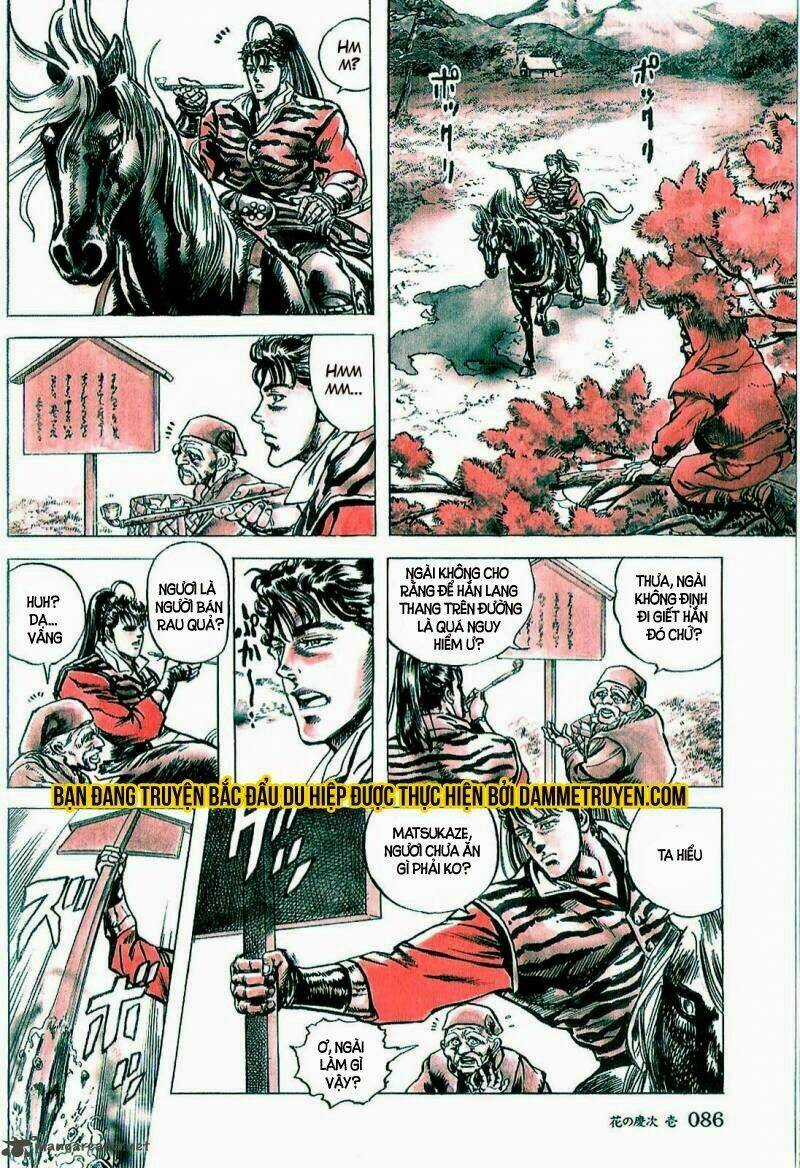 Bắc Đẩu Du Hiệp - Chapter 2.2 - Trang 4