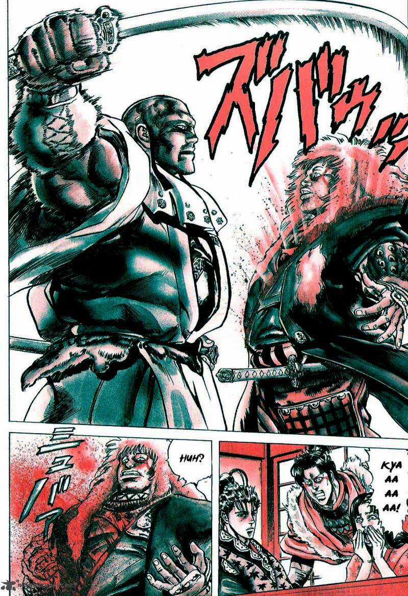 Bắc Đẩu Du Hiệp - Chapter 2 - Trang 16