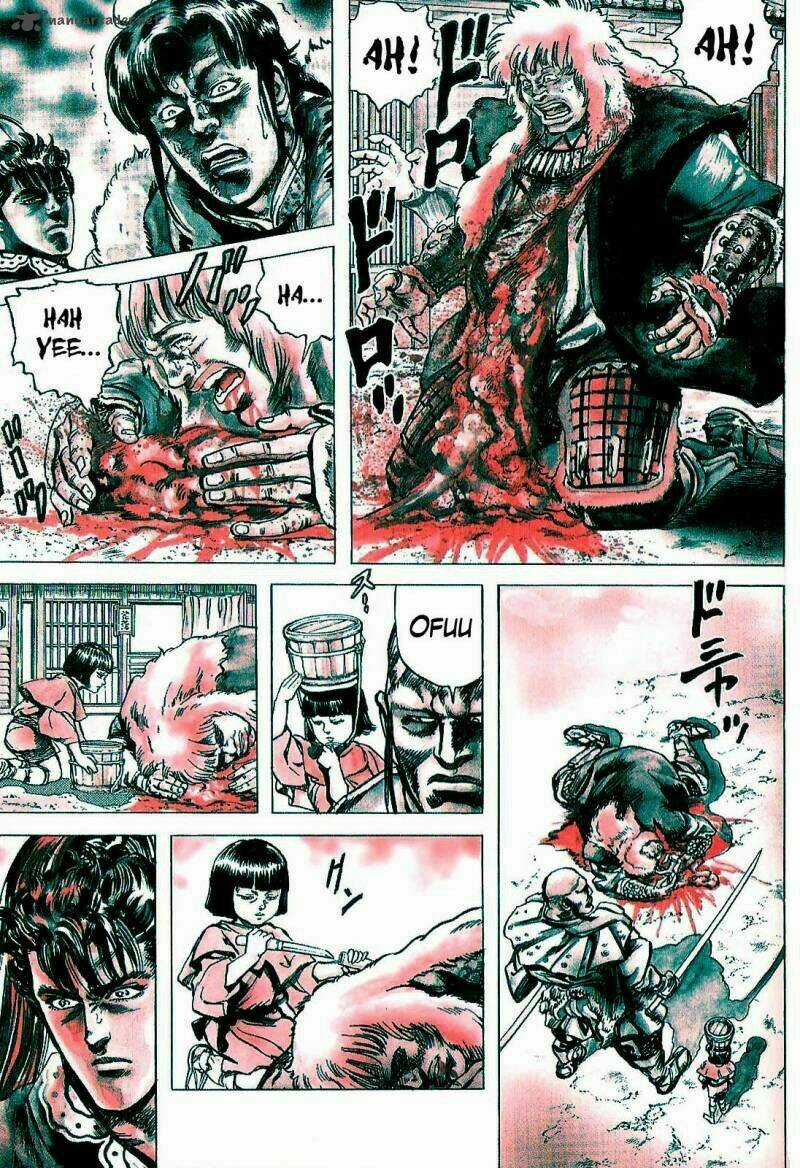 Bắc Đẩu Du Hiệp - Chapter 2 - Trang 17