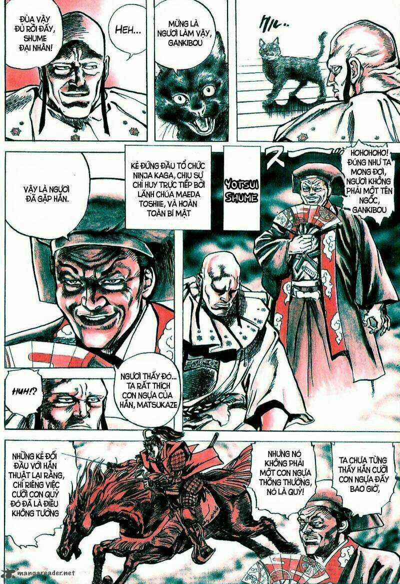 Bắc Đẩu Du Hiệp - Chapter 2 - Trang 20