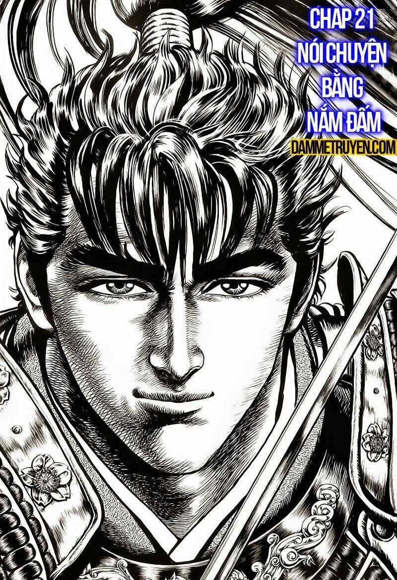 Bắc Đẩu Du Hiệp - Chapter 21 - Trang 2