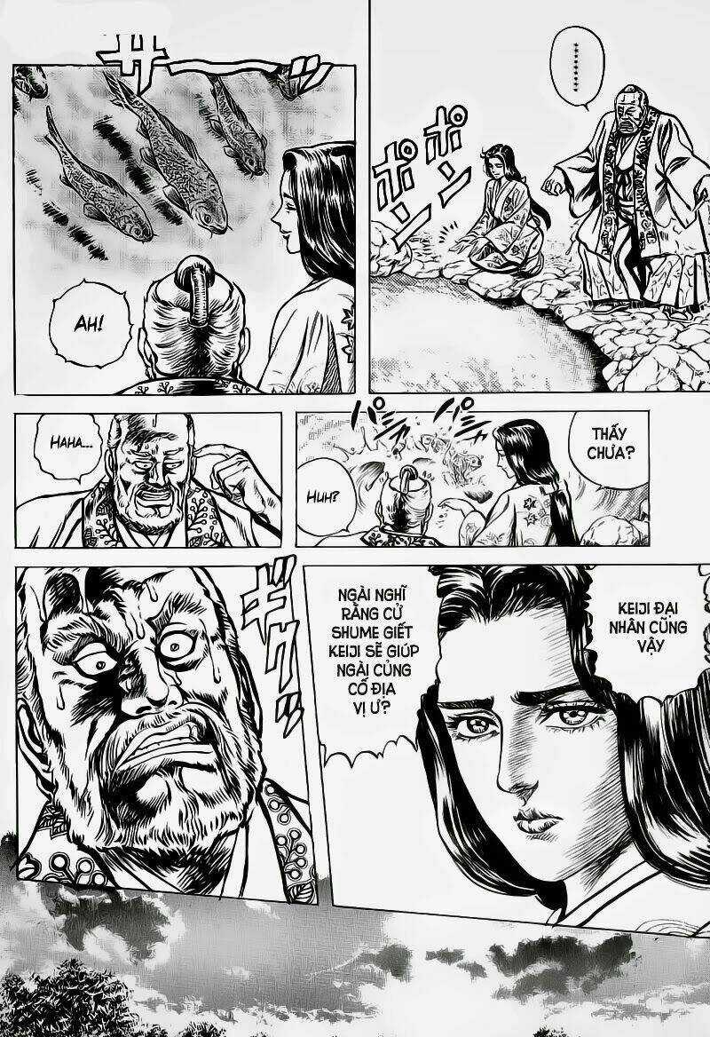 Bắc Đẩu Du Hiệp - Chapter 21 - Trang 5