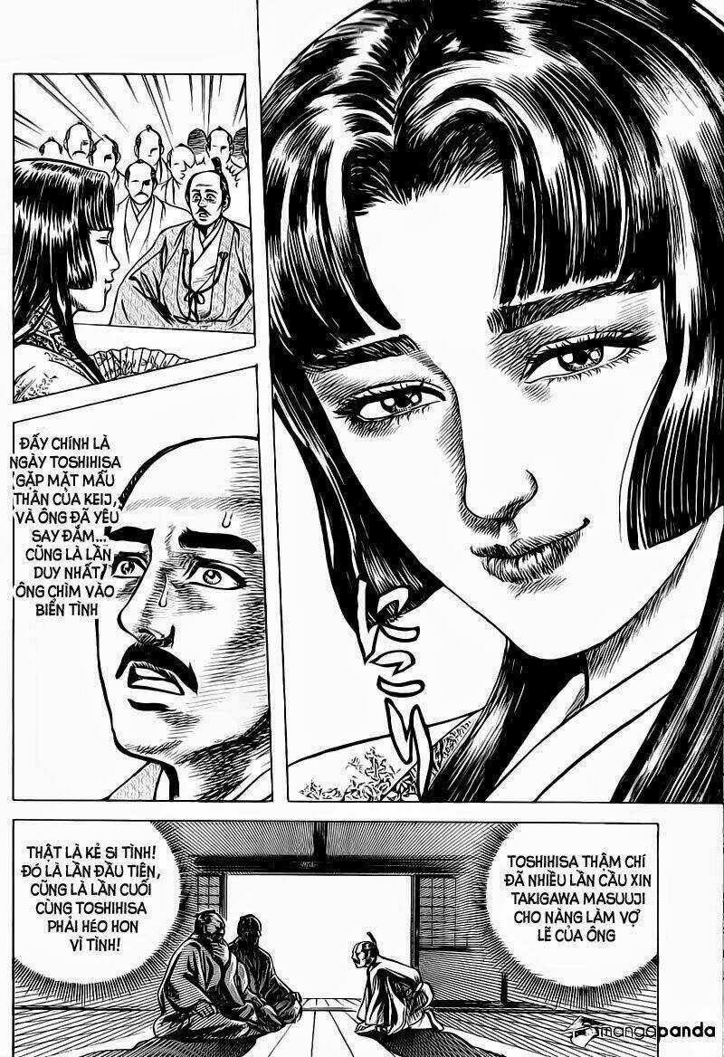 Bắc Đẩu Du Hiệp - Chapter 22 - Trang 16